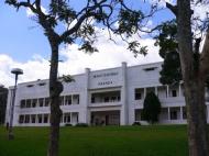 Национальный университет Руанды, Бутаре