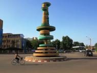 Буркина-Фасо Площадь кинорежиссеров